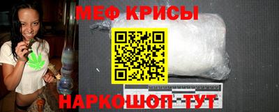 альфа пвп VHQ Кумертау