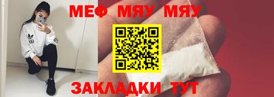наркотики Кунгур