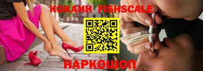наркотики Кунгур
