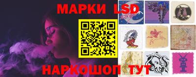 альфа пвп VHQ Кумертау
