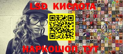 mdma Кулебаки