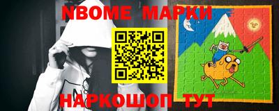 mdma Кулебаки