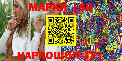 альфа пвп VHQ Кумертау