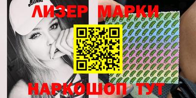 mdma Кулебаки