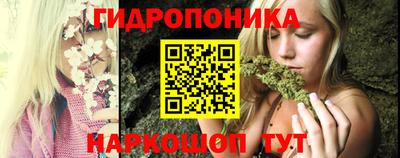 наркотики Кунгур