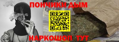 альфа пвп VHQ Кумертау