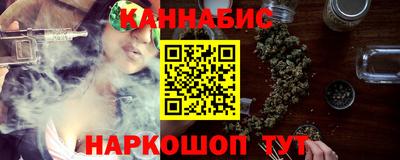 наркотики Кунгур