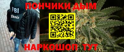 mdma Кулебаки