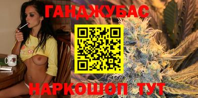 наркотики Кунгур