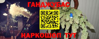 альфа пвп VHQ Кумертау