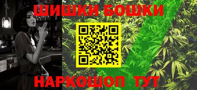 альфа пвп VHQ Кумертау