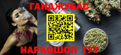альфа пвп VHQ Кумертау
