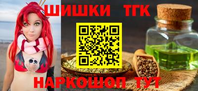 наркотики Кунгур