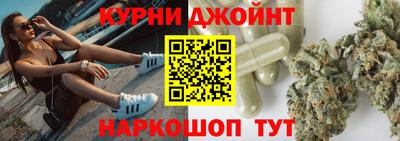 наркотики Кунгур
