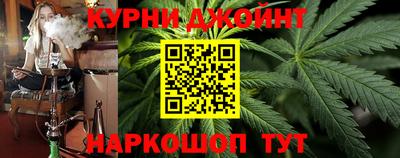наркотики Кунгур