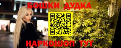 ALPHA-PVP Краснодар