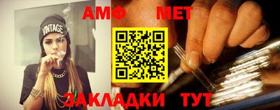 наркотики Кунгур
