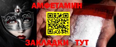 наркотики Кунгур