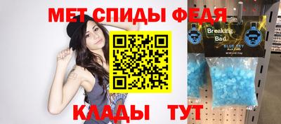 альфа пвп VHQ Кумертау