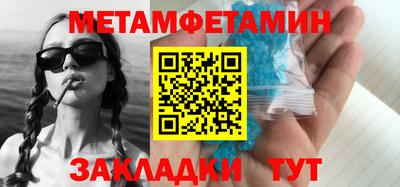 альфа пвп VHQ Кумертау