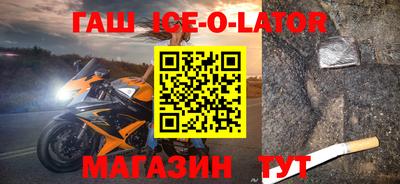 альфа пвп VHQ Кумертау