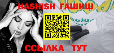 наркотики Кунгур