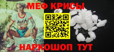 альфа пвп VHQ Кумертау